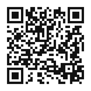 QR code linking to the digital version of Vegan Pesto