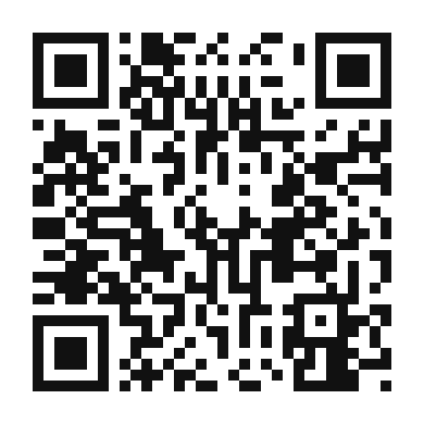 QR code linking to the digital version of Delicious Vegan Pizza