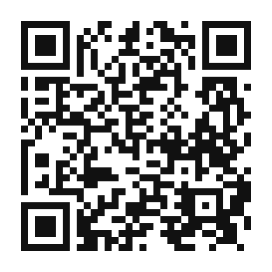 QR code linking to the digital version of Vegan Poutine