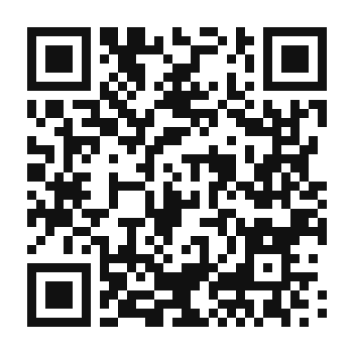QR code linking to the digital version of Vegan Pumpkin Pie