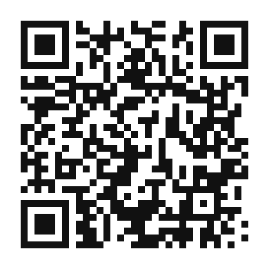 QR code linking to the digital version of Hearty Vegan Shepherd's Pie