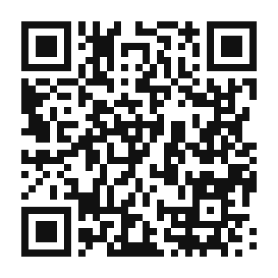 QR code linking to the digital version of Vegan Tempeh Burrito