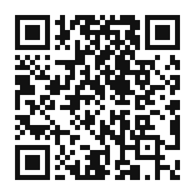 QR code linking to the digital version of Vegan Thai Curry