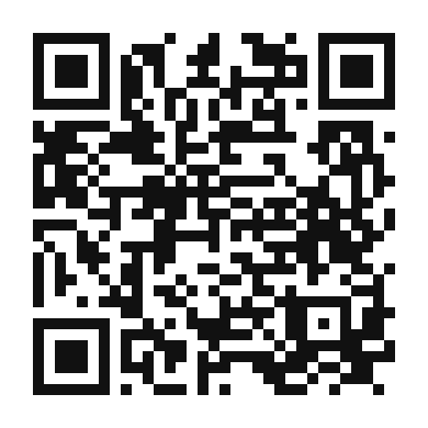 QR code linking to the digital version of Vegan Tofu Scramble
