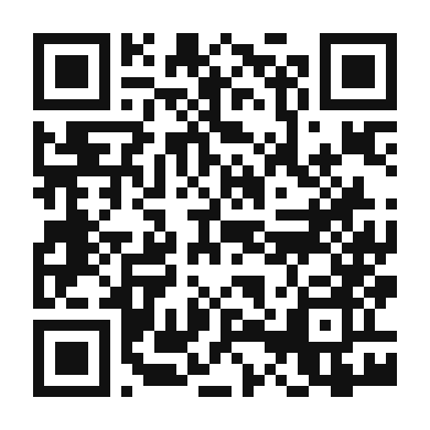QR code linking to the digital version of Vegeshake