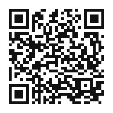 QR code linking to the digital version of Vegetable Biryani