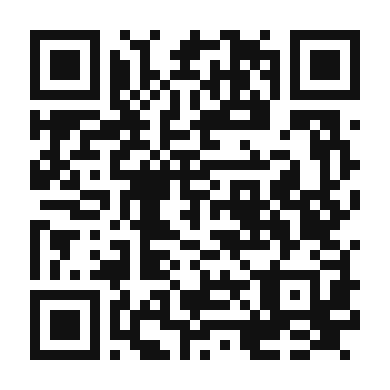 QR code linking to the digital version of Flavorful Vegetarian Burritos