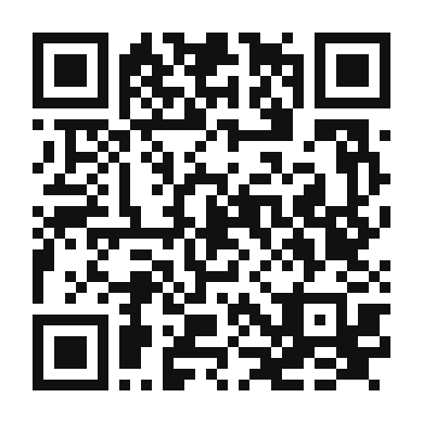 QR code linking to the digital version of Hearty Vegetarian Chili