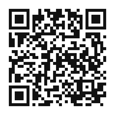 QR code linking to the digital version of Enhanced Vegetarian Curry