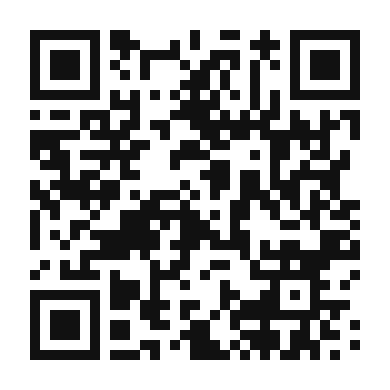 QR code linking to the digital version of Vegetarian Shepherd's Pie