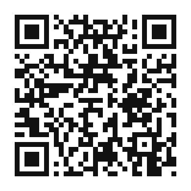 QR code linking to the digital version of Vegetarian Tamales