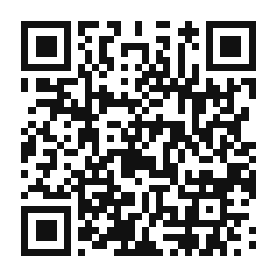 QR code linking to the digital version of Vegetarian Tofu Scramble