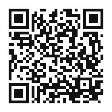 QR code linking to the digital version of Vegetariana Pizza