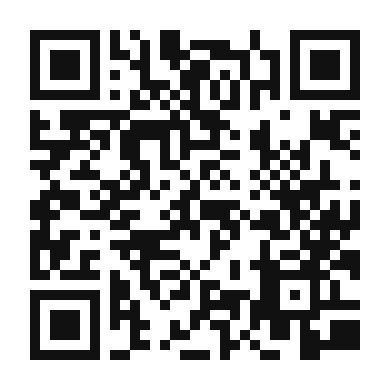 QR code linking to the digital version of Veggie and Feta Pizza