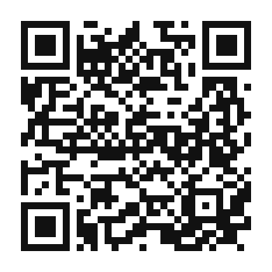 QR code linking to the digital version of Veggie Black Bean Enchiladas