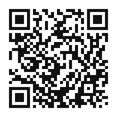 QR code linking to the digital version of Ultimate Veggie Burger