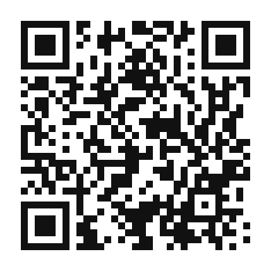 QR code linking to the digital version of Veggie Burrito Bowl