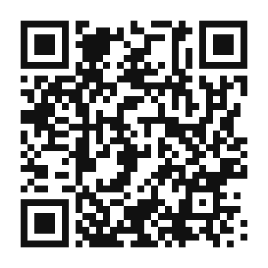 QR code linking to the digital version of Savory Veggie Frittata