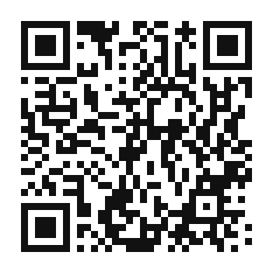 QR code linking to the digital version of Savory Veggie Pot Pie