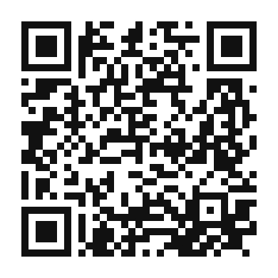 QR code linking to the digital version of Ultimate Veggie Quesadilla