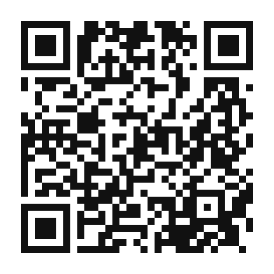 QR code linking to the digital version of Savory Veggie Ramen