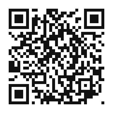 QR code linking to the digital version of Veggie Shawarma