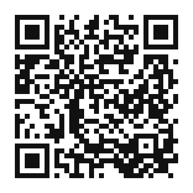 QR code linking to the digital version of Veggie Tikka Masala