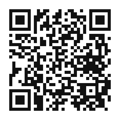 QR code linking to the digital version of Hearty Venison Chili