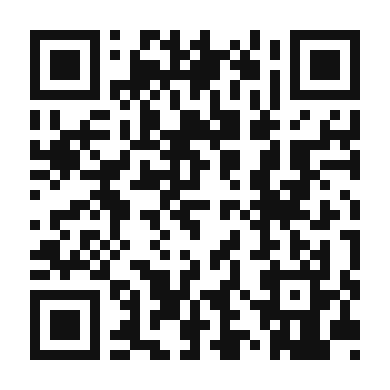 QR code linking to the digital version of Authentic Vietnamese Beef Marinade