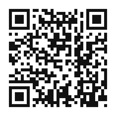 QR code linking to the digital version of Vietnamese Coconut Curry Chicken