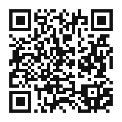 QR code linking to the digital version of Vietnamese Green Mango Salad