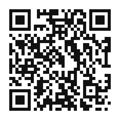 QR code linking to the digital version of Authentic Vietnamese Pho