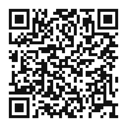 QR code linking to the digital version of Vietnamese Pickled Vegetables
