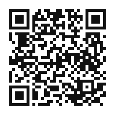 QR code linking to the digital version of Vigan Longganisa