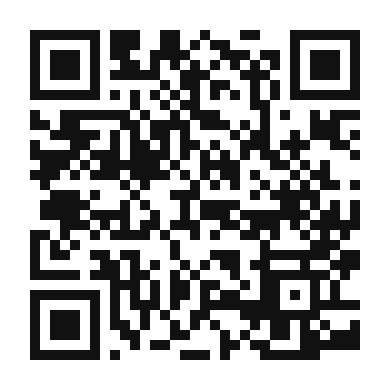 QR code linking to the digital version of Vin Santo