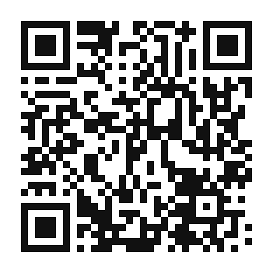 QR code linking to the digital version of Authentic Vindaloo Curry