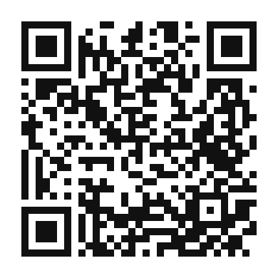 QR code linking to the digital version of Virgin Caipirinha