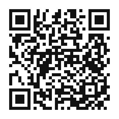 QR code linking to the digital version of Virgin Campari Soda