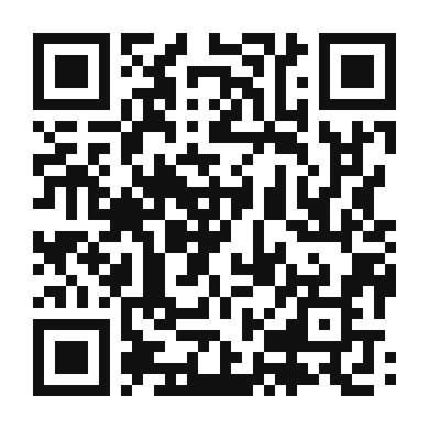 QR code linking to the digital version of Virgin Citrus Spritz