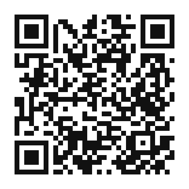 QR code linking to the digital version of Virgin Strawberry Daiquiri