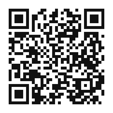 QR code linking to the digital version of Virgin Mojito