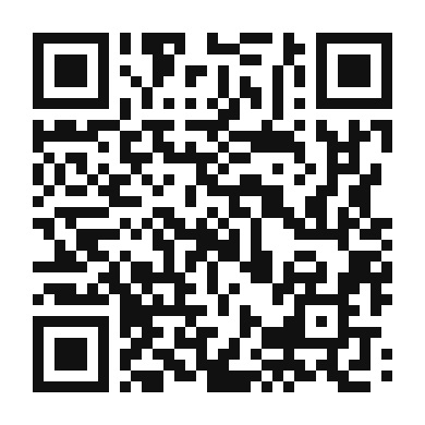 QR code linking to the digital version of Virgin Strawberry Daiquiri