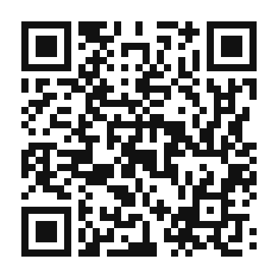 QR code linking to the digital version of Virgin Tequila Sunrise