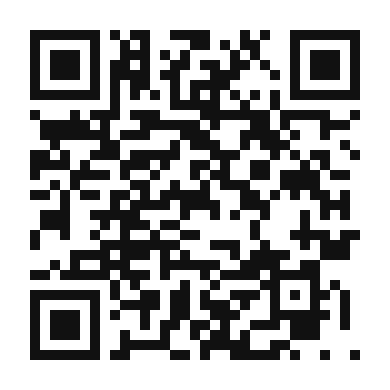 QR code linking to the digital version of Vispipuuro (Finnish Whipped Berry Porridge)