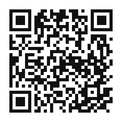 QR code linking to the digital version of Wakayama Ramen