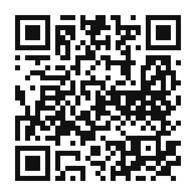 QR code linking to the digital version of Wali Wa Kukuma