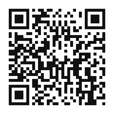 QR code linking to the digital version of Wang Lao Ji Herbal Tea