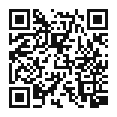 QR code linking to the digital version of Spicy Wasabi Edamame
