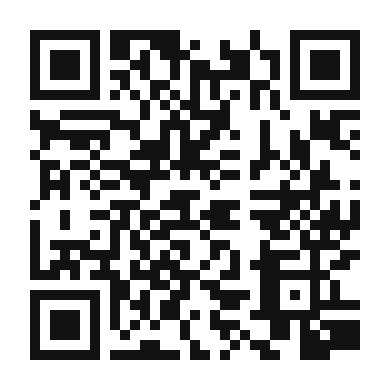 QR code linking to the digital version of Wasabi Pea Crusted Ahi Tuna