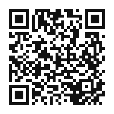 QR code linking to the digital version of Wasabi Tuna Burger
